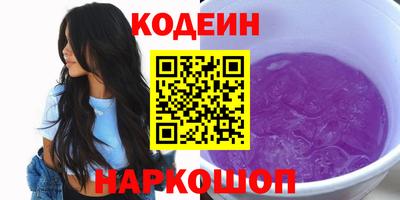 тгк Ирбит