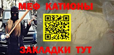 гашишное масло Изобильный