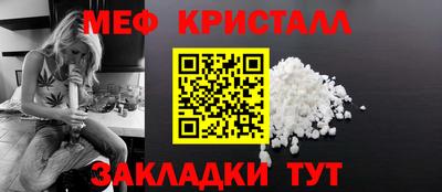 jwh Ипатово