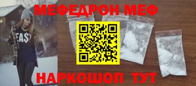 jwh Ипатово