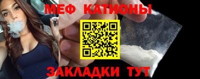 тгк Ирбит