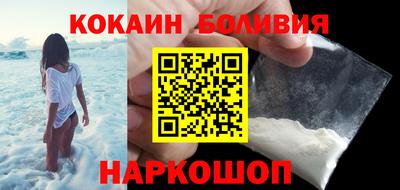 гашишное масло Изобильный