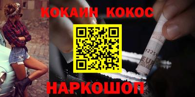 тгк Ирбит