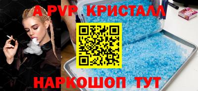 гашишное масло Изобильный