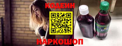 тгк Ирбит