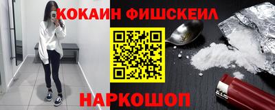 тгк Ирбит