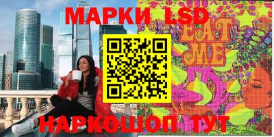 гашишное масло Изобильный