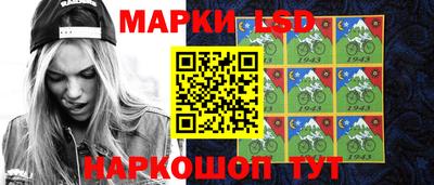 тгк Ирбит