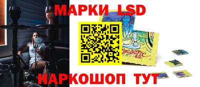 тгк Ирбит