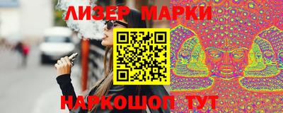 гашишное масло Изобильный