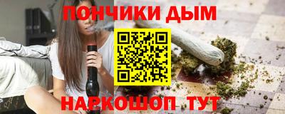 тгк Ирбит