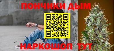 гашишное масло Изобильный