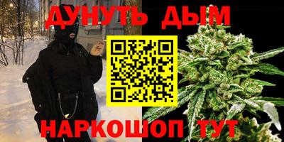 тгк Ирбит
