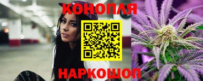 гашишное масло Изобильный