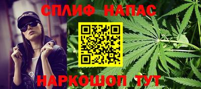jwh Ипатово
