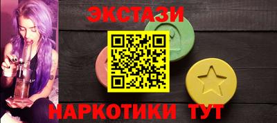 бошки Заволжье