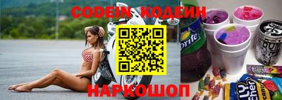 тгк Ирбит