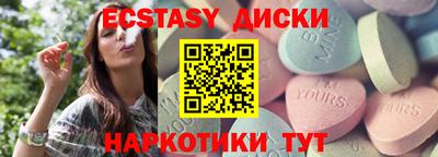 тгк Ирбит