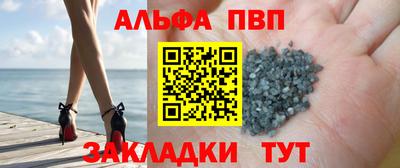 jwh Ипатово