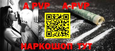 гашишное масло Изобильный