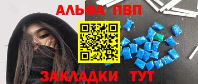 jwh Ипатово