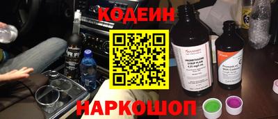 jwh Ипатово