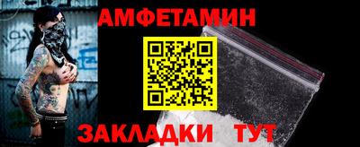 jwh Ипатово