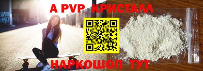 тгк Ирбит