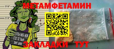 гашишное масло Изобильный