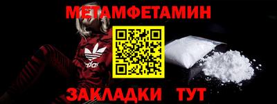 jwh Ипатово