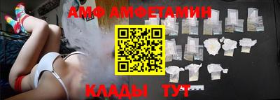 тгк Ирбит