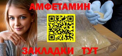 jwh Ипатово