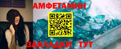 гашишное масло Изобильный
