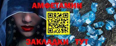 jwh Ипатово