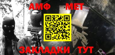 jwh Ипатово