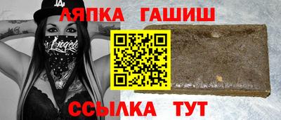 тгк Ирбит