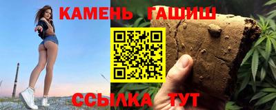 jwh Ипатово