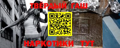 тгк Ирбит