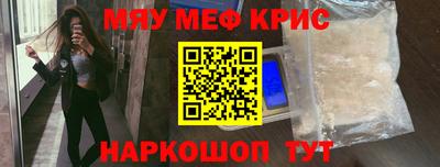 гашишное масло Изобильный