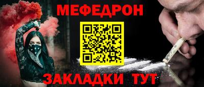 jwh Ипатово