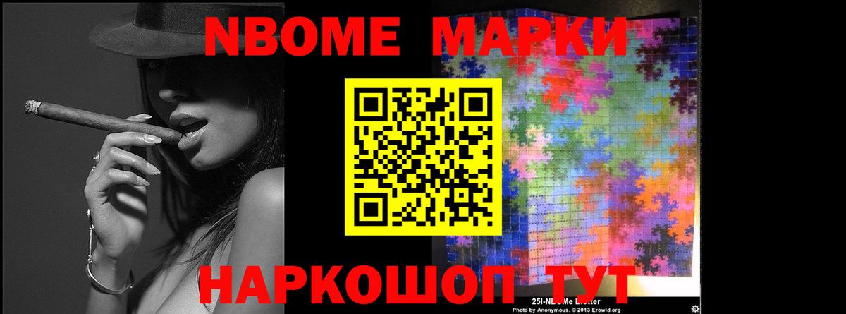 ЛСД экстази ecstasy  Лсд 25 экстази  Стерлитамак  Вход с VPN  ЛСД экстази кислота 